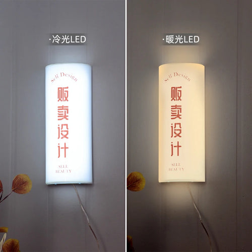 亚克力灯箱、墙壁标牌、照明、广告、家居标牌定制