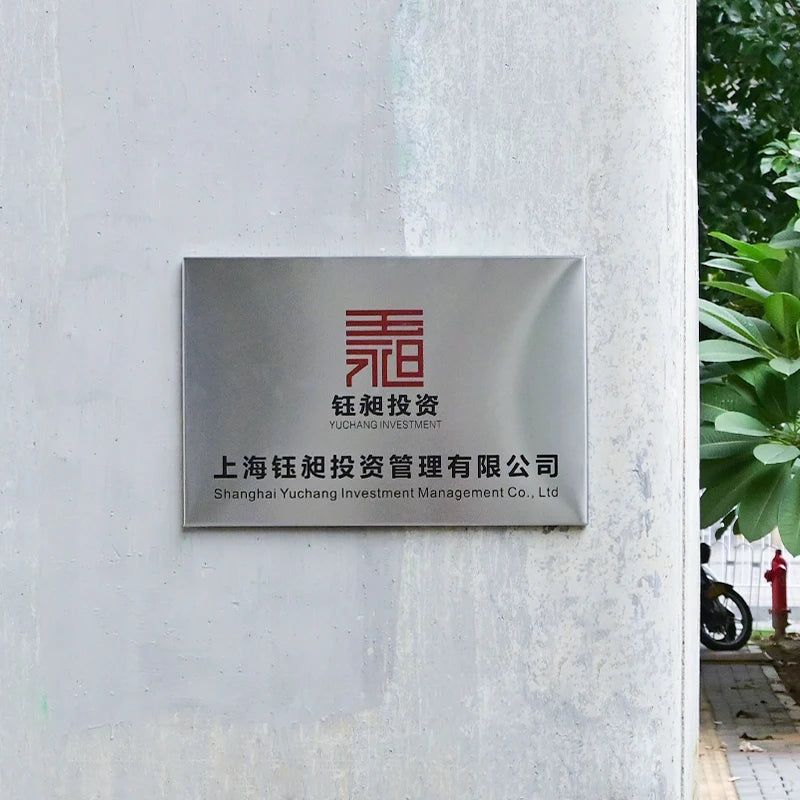 3D立体金属门牌，不锈钢公司广告牌，咖啡店广告牌，定制金属风格