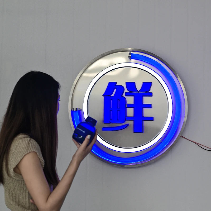 圆形灯箱广告牌定制创意造型迷你发光字符门牌