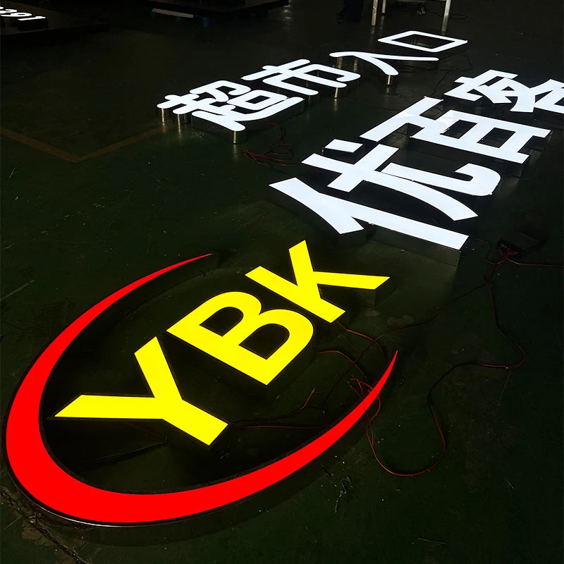 不锈钢边框，正面发光字母，发光广告标志，标志定制