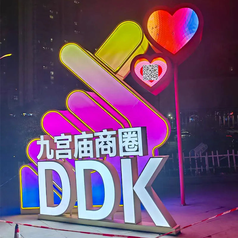 创意立式户外大型商业广告logo广告发光字装置定制