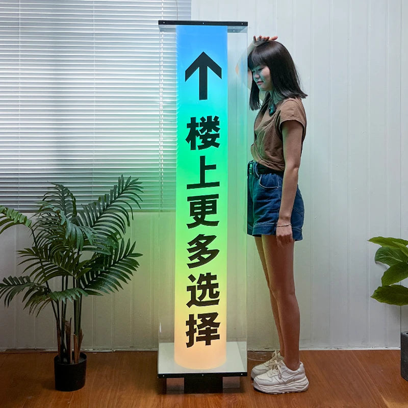 商店入口落地式灯箱移动APP远程控制RGB彩虹灯