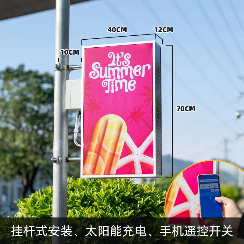 户外太阳能灯箱侧挂双面卡布灯箱广告定制