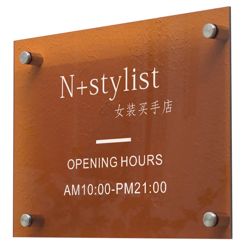 亚克力砧板，半透明黄棕色亚克力广告牌，定制工作室商店门牌，亚克力板材