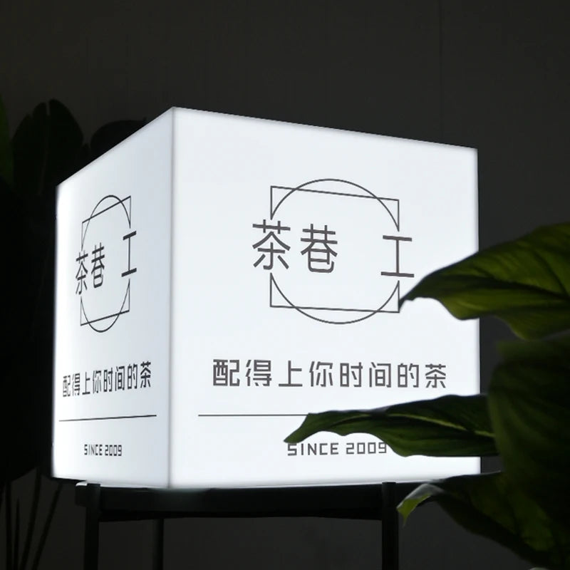 定制亚克力灯箱广告灯箱商业营销广告标志商店灯箱
