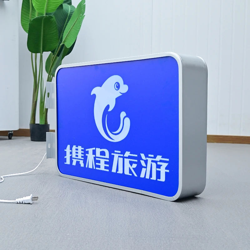 户外防水发光广告铝框侧挂双面灯箱标牌定制