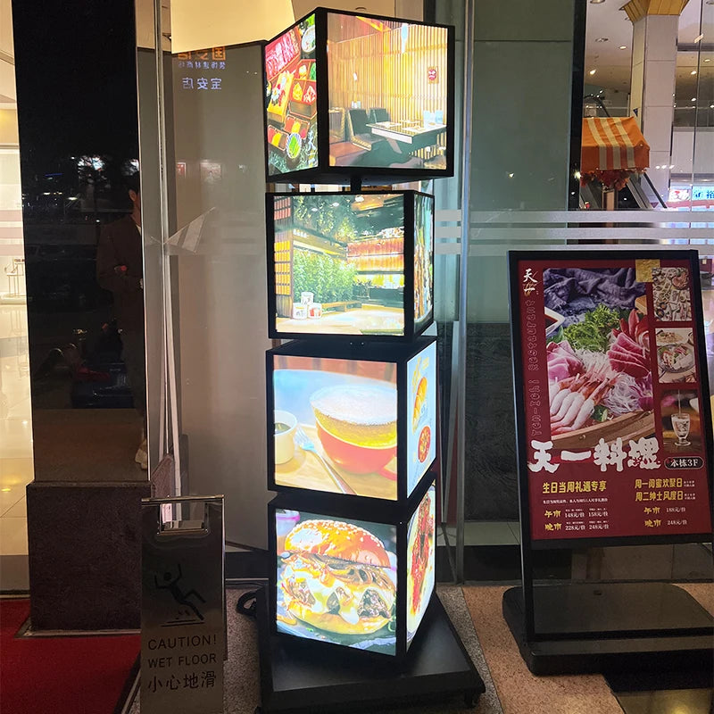 四层40X40X40cm地板到天花板旋转灯箱广告logo定制